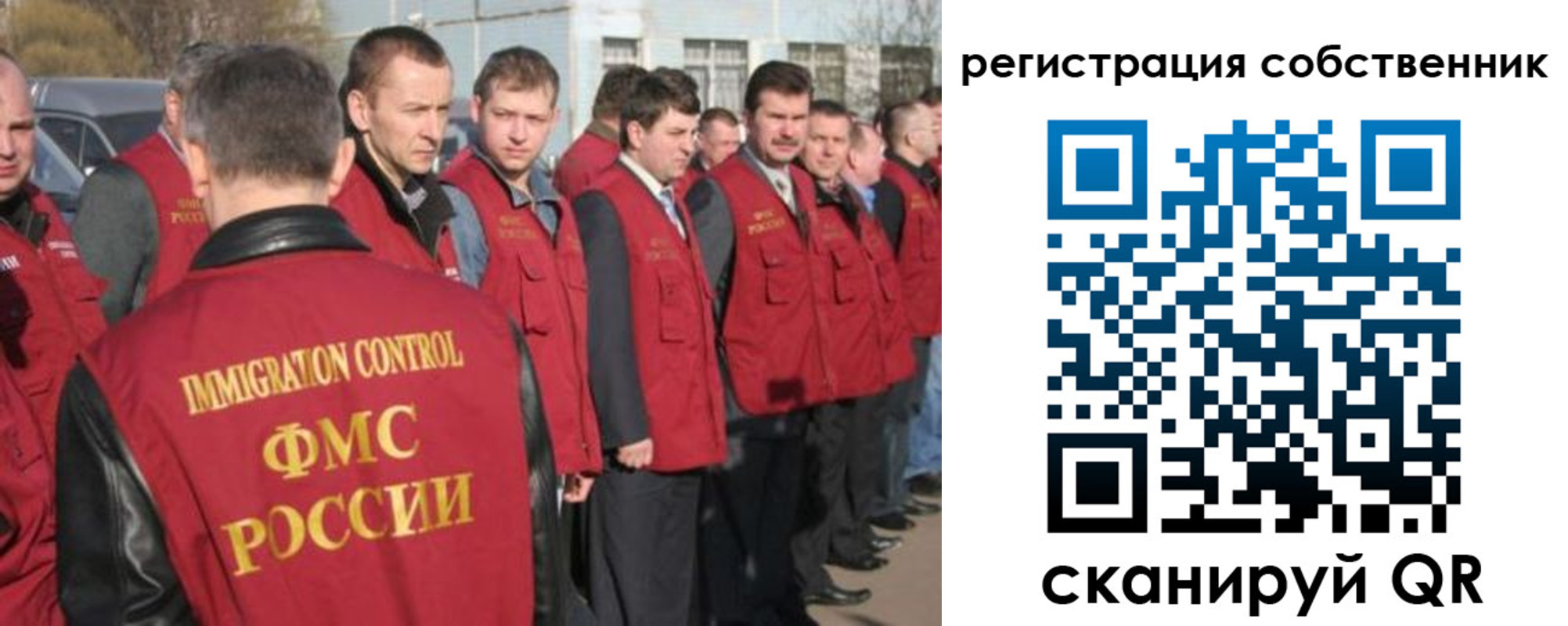 временная регистрация адрес в Пыть-Яхе