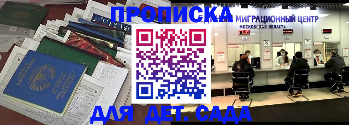 форма 3 в Пыть-Яхе